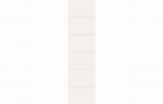 Fibo Contemporary - White Silk 60x40cm (Tile Effect) - Pk/2