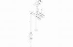 Borell Floor Standing Bath/Shower Mixer - Chrome
