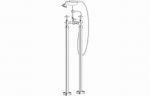 Talwyn Floor Standing Bath/Shower Mixer & Shower Kit - Chrome - Image 2