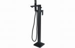Brielo Floor Standing Bath/Shower Mixer - Matt Black - Image 2