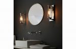 Dina Wall Light - Chrome
