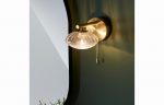 Halo Wall Light - Brushed Brass - Image 2