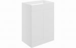 Declare 590mm Floor Standing 2 Door Basin Unit - Matt White - Image 3