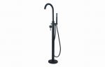Pavora Floor Standing Bath/Shower Mixer - Matt Black - Image 2