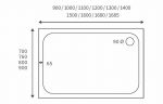 45mm Low Profile 1000x700mm Rectangular Tray & Waste - White - Image 2